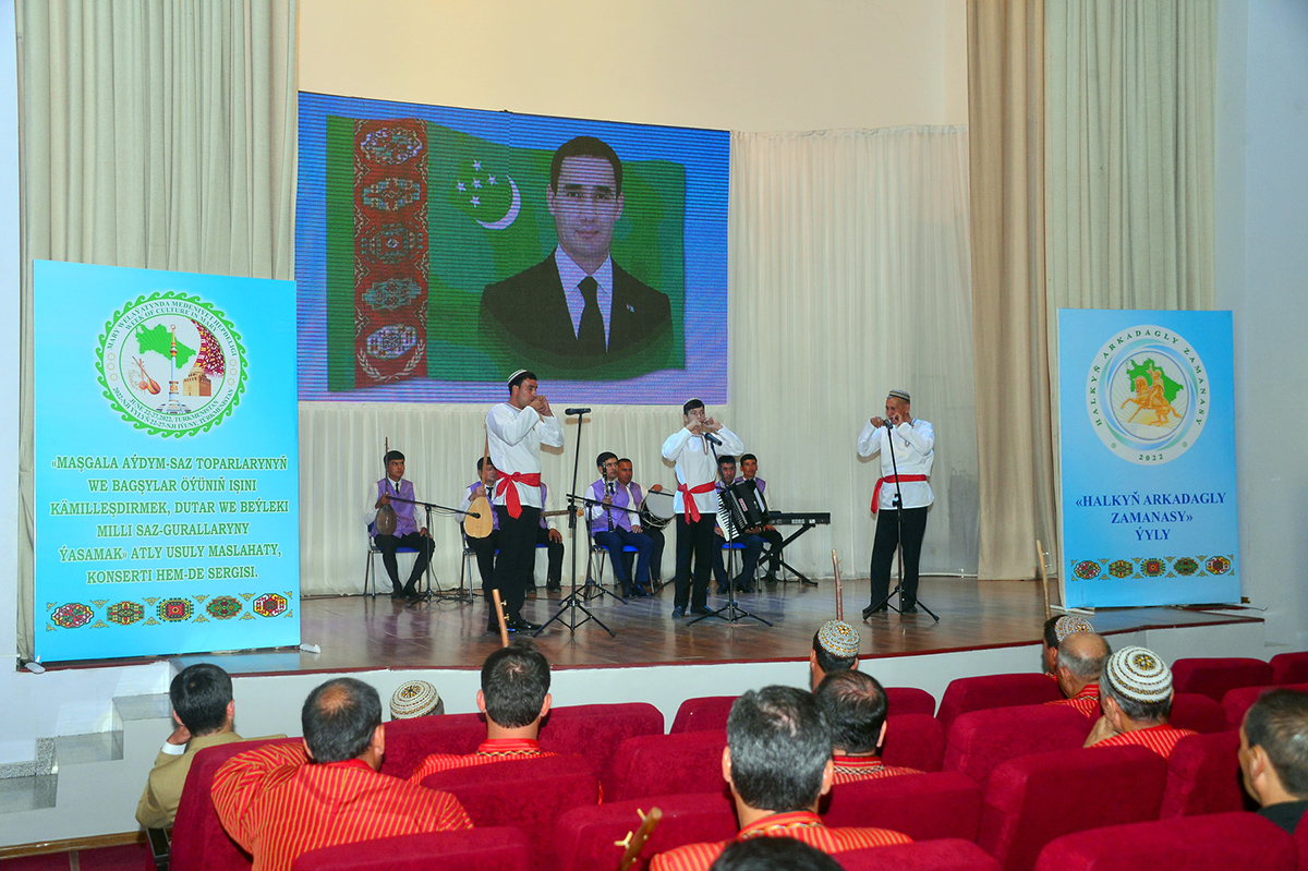 Неделя культуры-2022: день пятый